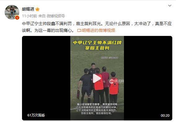 国产精品免费观看网站