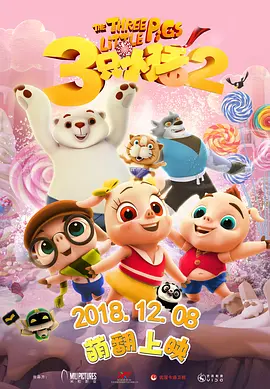 性姿势100式电影